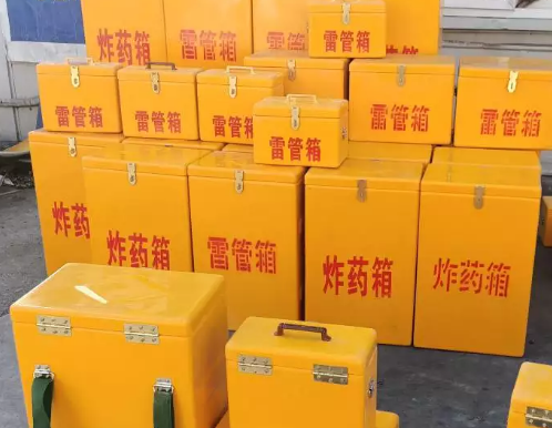 扶风炸药箱雷管箱具体有什么用处？
