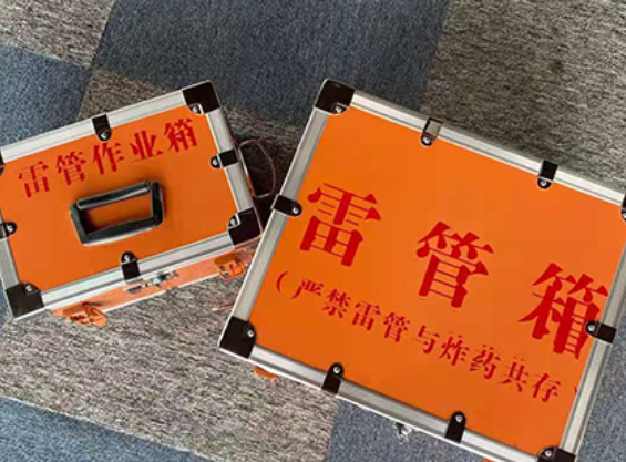 扶风雷管箱材质与规格技术规范