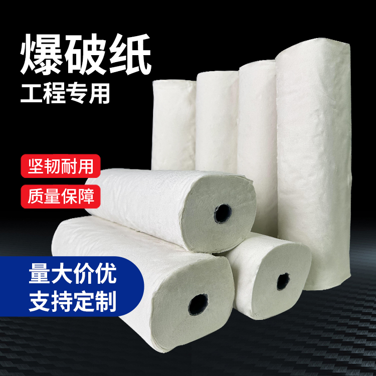 扶风什么是液氧爆破技术？